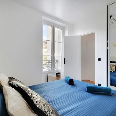Appartement 4 Personnes Aux Portes De Paris แซงต์-เดอนี ภายนอก รูปภาพ
